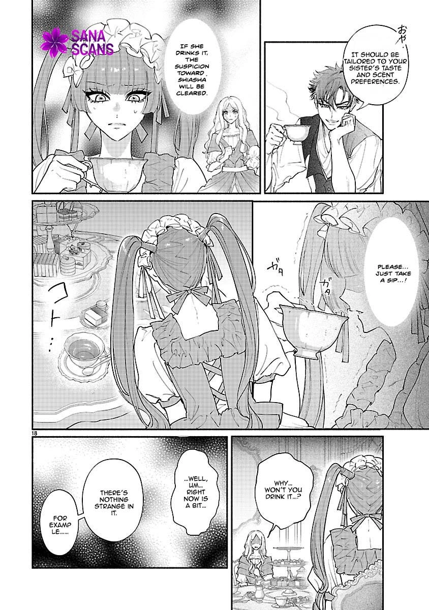 Flower Saintess Lutida Chapter 3 Page 18
